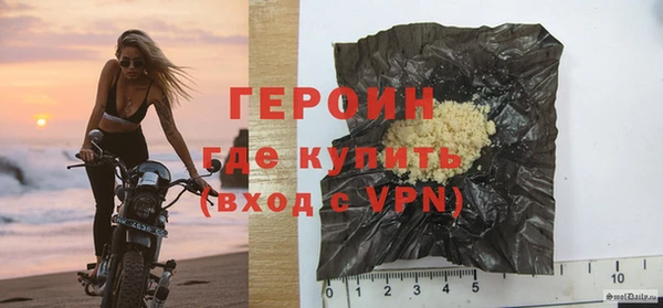 крисы Карпинск