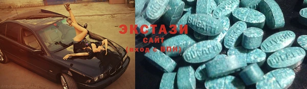 мефедрон Карталы