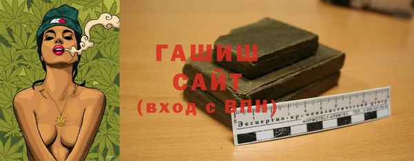 mix Касимов