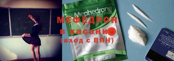 mix Касимов