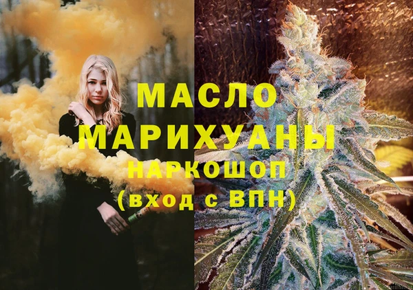 mix Каменск-Шахтинский