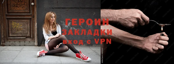 мефедрон Карталы