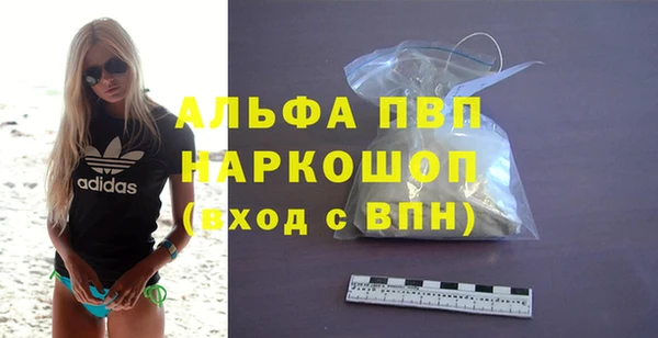 mix Касимов