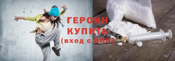 мефедрон Карталы