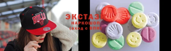 mix Каменск-Шахтинский