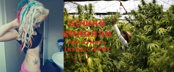 мефедрон Карталы