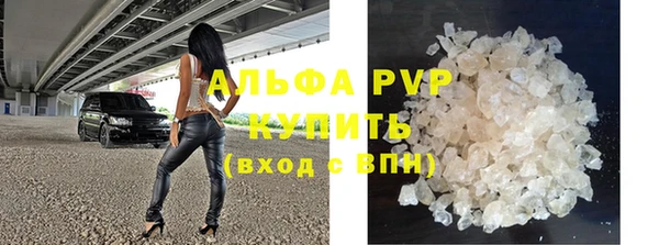 mix Касимов
