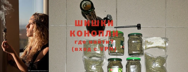 mix Каменск-Шахтинский