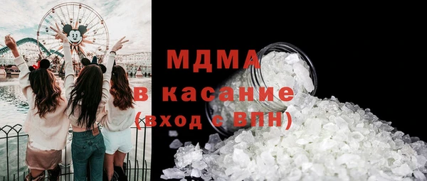 крисы Карпинск