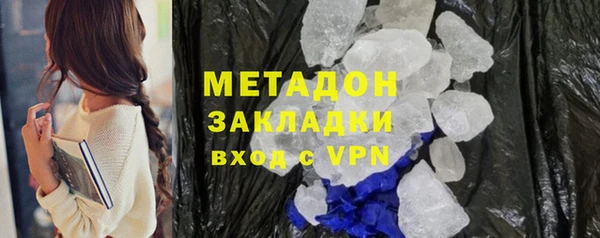 mix Касимов