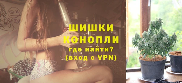 мефедрон Карталы